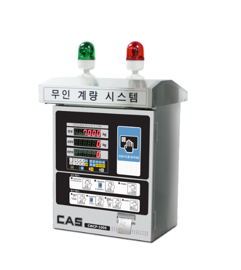 CAS CWCP